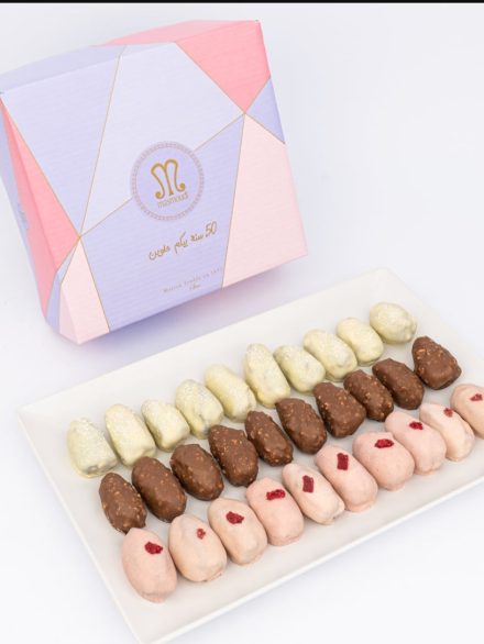 Dattes farcies et enrobées au chocolat 500g