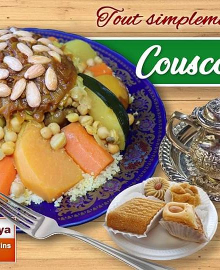 Couscous avec Tfaya (oignons caramélisé, raisins secs et amandes grillées)