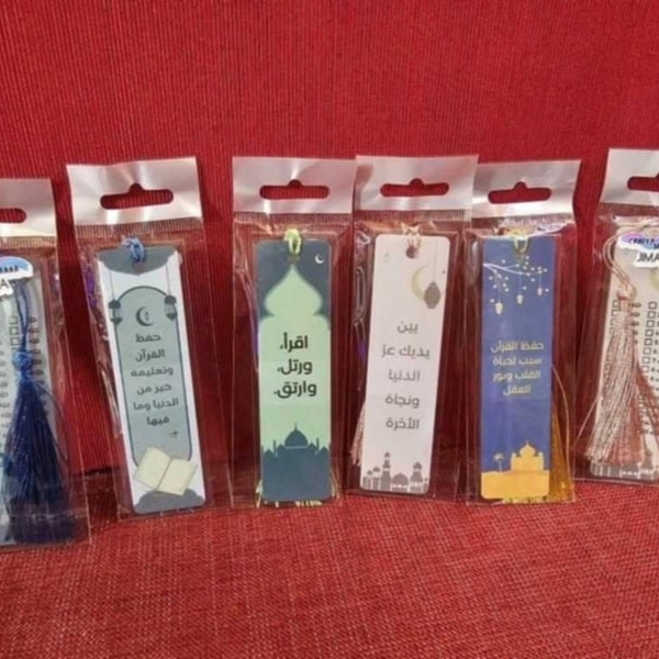 RAMADAN-MUBARAK_20250317_113147_0008