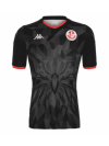 Maillots Équipe national World Cup 2022