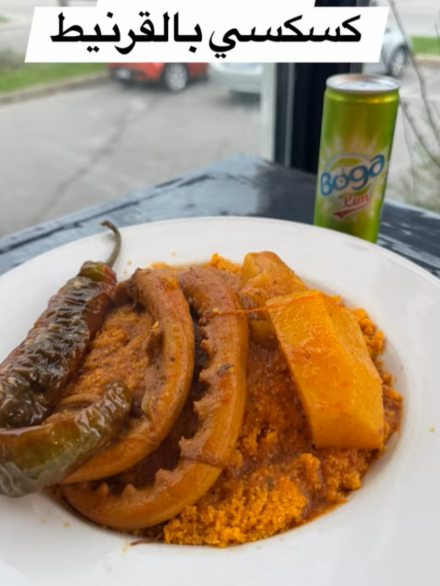Menu du jour Couscous aux poulpes