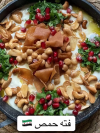 Fatteh Hummus