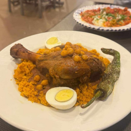 Couscous à l’agneau Halal