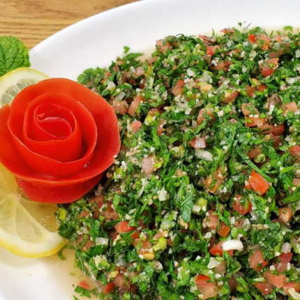 Salade orientale au choix